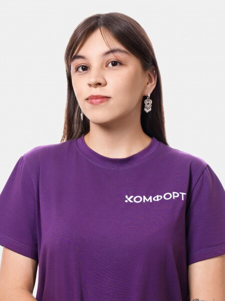 Елена Бахаруева